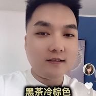 米菲娜染发造型旗舰店抖音达人头像