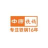 中康官方旗舰店抖音号头像