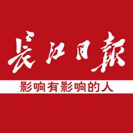 长江日报抖音达人头像