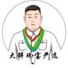 大胖珠宝严选抖音达人头像