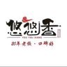 悠悠香特色小吃培训抖音达人头像