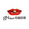 京润珍珠京润珍珠个人护理专卖店抖音达人头像