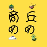 商丘叨叨抖音达人头像