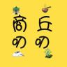 商丘叨叨抖音达人头像