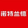 诺特兰德官方旗舰店专场账号抖音达人头像