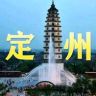 定州房产网抖音达人头像