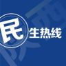 西部网民生热线抖音达人头像