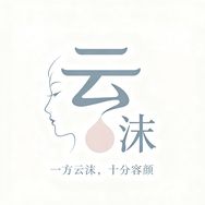 云沫坊抖音号头像