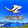 吉祥新闻抖音达人头像