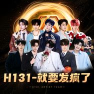 H131-就要发疯了抖音达人头像