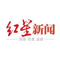 红星新闻抖音达人头像
