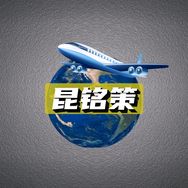 昆铭策抖音达人头像