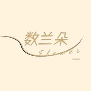 数兰朵羊绒抖音达人头像
