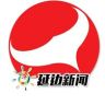 延边新闻抖音达人头像