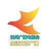 兰州广电杏林传承抖音达人头像