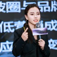 七七美肤精选（正品授权)抖音达人头像