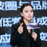 七七美肤精选（正品授权)抖音达人头像