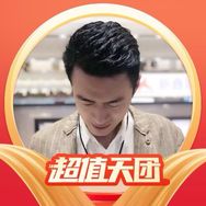 董先生（PROYA珀莱雅破价专场）抖音达人头像