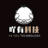 吖有科技抖音达人头像