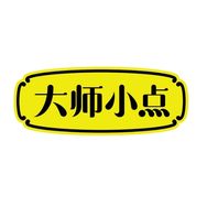 黄天鹅大师小点烘焙抖音号头像