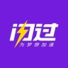 闪过大学英语抖音达人头像