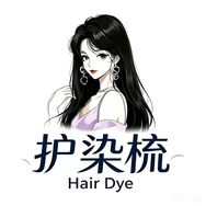 跑量个人护理专营店抖音达人头像