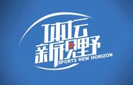 体坛新视野抖音达人头像
