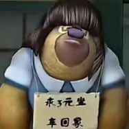 幸福格格巫抖音达人头像