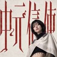 贝森映画抖音达人头像