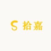 拾嘉百货商行个体店抖音号头像