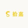 拾嘉百货商行个体店抖音号头像