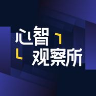 心智观察所抖音达人头像