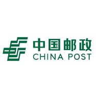 中国邮政集团有限公司宣城市分公司抖音号头像