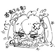 茉菈Morah⭐9月26满月回抖音达人头像