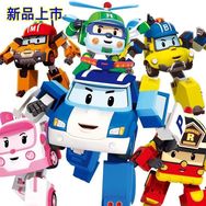 学玩玩具抖音达人头像