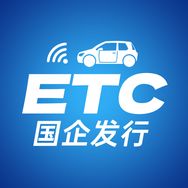 高速ETC线上专卖店抖音达人头像