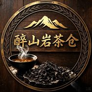 醉山岩·茶仓抖音达人头像