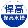 悍高HIGOLD电子商务五金专卖店抖音达人头像