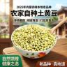陈陈的杂粮铺抖音达人头像