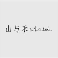 山与禾手袋抖音达人头像