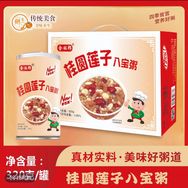 华北仓抖音达人头像