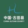 福建·古田食用菌之都抖音达人头像