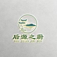 武夷山后源之蔚茶厂（岩茶)抖音达人头像