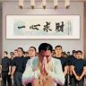 乔总来了抖音达人头像