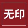 无印良品运动旗舰店抖音号头像