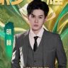 明赫⁶⁸⁶ 💛（主页加粉丝新群）抖音达人头像