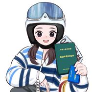 小白班长🇨🇳抖音达人头像