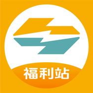 宜租乐换电福利站抖音达人头像