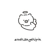 恩尚饰品抖音达人头像