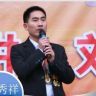 刘秀祥助学走乡村抖音达人头像
